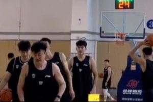 夏训进行时!浙江男篮晒球队的训练视频:训练日小花絮