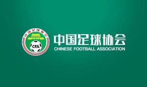 北青:韩国足协方面“不当招待”,引发业内对接待规范的讨论