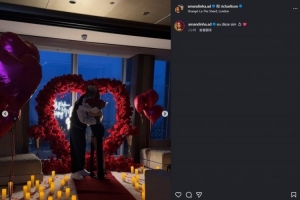 恭喜!里沙利松向女友求婚成功,女友更新社媒配文:我愿意