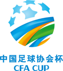 上海海港